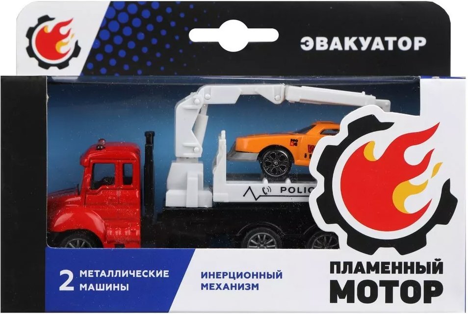 

Автомобиль с подъемником Пламенный мотор 870538 (черный)