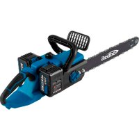 Аккумуляторная пила Redbo LNS-21A (с 2-мя АКБ)