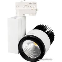 Трековый светильник Arlight LGD-537WH-40W-4TR White 017772