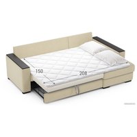 Угловой диван Moon 127 MF004437