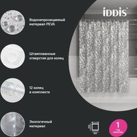 Кольца для шторки IDDIS Optima Home Rid 013P