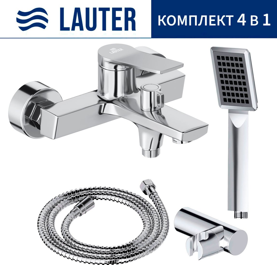 

Смеситель Lauter Silk 21СК6572С + 21СКFG80101C + 21S00103 + 21CKFS90120