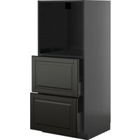 Шкаф-пенал Ikea Metod/Knivshult s19587294