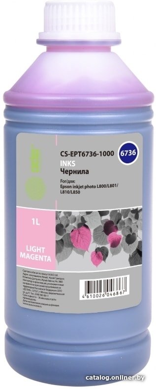Чернила CACTUS CS-EPT6736-1000