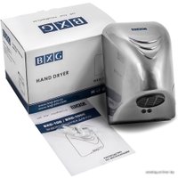 Сушилка для рук BXG 100C