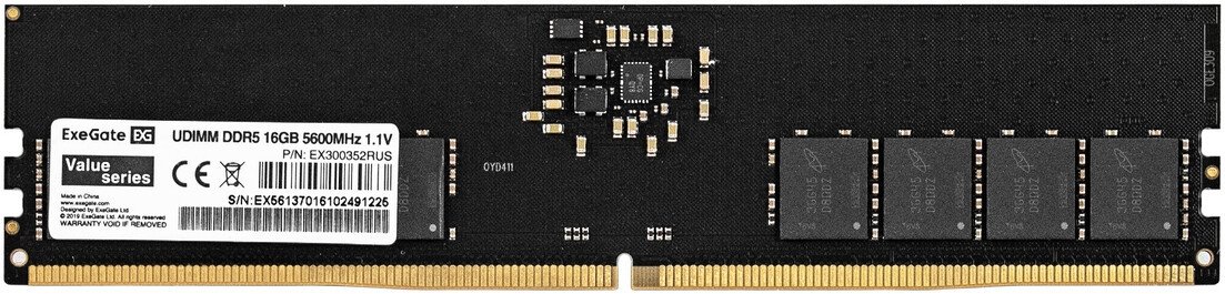 Оперативная память ExeGate Value 16ГБ DDR5 5600 МГц EX300352RUS
