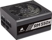 RMx Series RM550x CP-9020177-EU