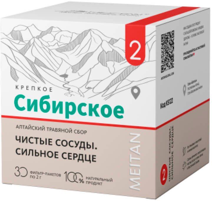 БАД Meitan Крепкое сибирское №2 Чистые сосуды. Сильное сердце (30 пакетиков)