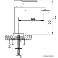 Смеситель Shevanik S9701H