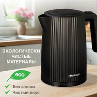 Электрический чайник Oursson KE1722W/BL
