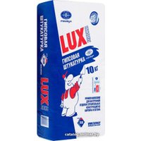 Выравнивающая штукатурка Тайфун LUX Гипсовая штукатурка (10 кг) в Барановичах