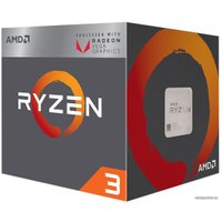 Процессор AMD Ryzen 3 2200G (BOX)