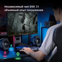 Акустика Edifier Hecate G3000 (черный)