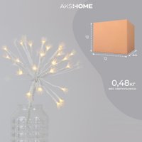 Рождественская ветка AksHome Тип 8 Фейерверк 31х75см 25LED 3АА
