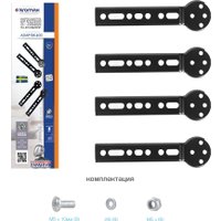 VESA-адаптер для телевизора Kromax ADAPTER-400
