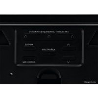 Метеостанция Kitfort KT-3321