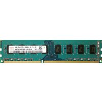 Оперативная память Hynix 4GB DDR3 PC3-10600 [HMT351U6CFR8C-H9]