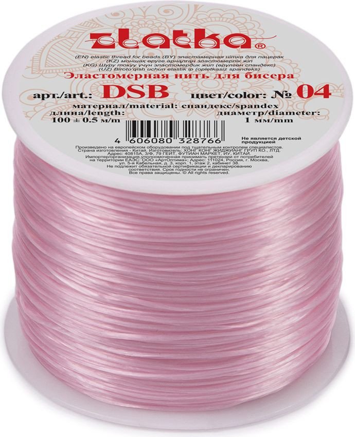 

Набор бисероплетения Zlatka Эластомерный нить (спандекс) DSB d 1 мм 100 м (№04 бело-розовый)
