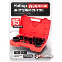 Набор головок слесарных ForceKraft FK-6154-5MPB(58241)