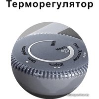 Утюг Vitesse VS-685