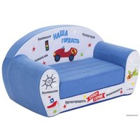 Бескаркасный диван Paremo Инста-малыш. Наша гордость PCR317-24