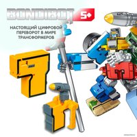 Трансформер Bondibon Bondibot Цифра 7 ВВ4355