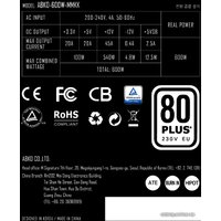 Блок питания Abkoncore Mighty MT-600 Modular
