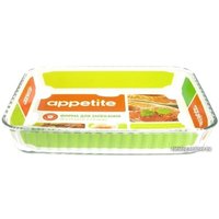 Форма для выпечки Appetite PL25