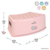 Подставка для умывания Kidwick Тигр KW180304