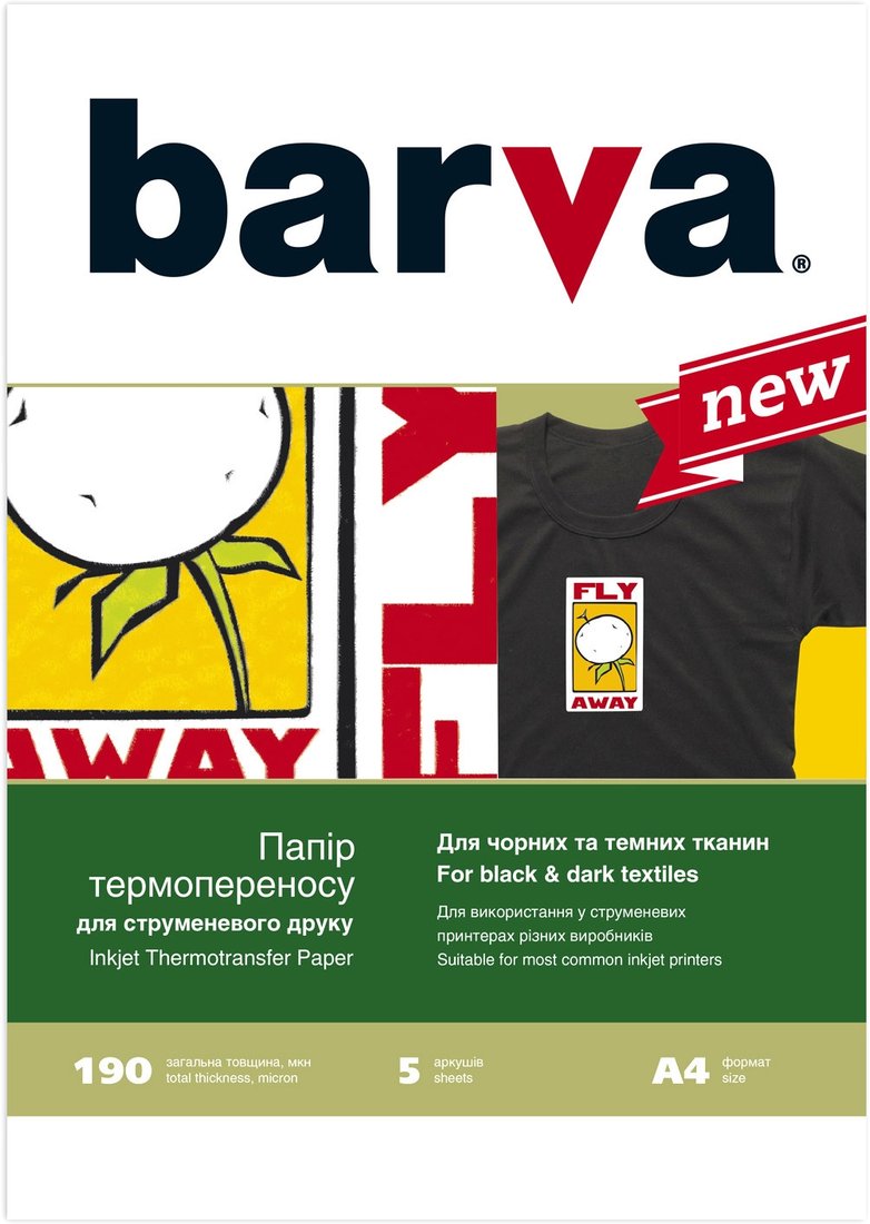 

Термотрансфер Barva для черных тканей A4 190 мкн 5 л IP-T205-T01