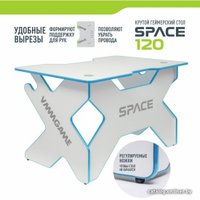 Геймерский стол VMMGame Space 120 Light Blue ST-1WBE
