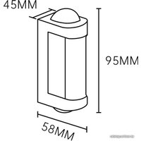 Уличный накладной светильник ESCADA 30006W/01LED (черный)