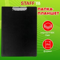 Планшет с зажимом Staff 229557 (черный)