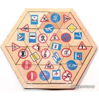 Мозаика/пазл Десятое королевство Дорожные знаки 00782