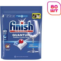 Капсулы для посудомоечной машины Finish Powerball Quantum All in 1 (80 шт)