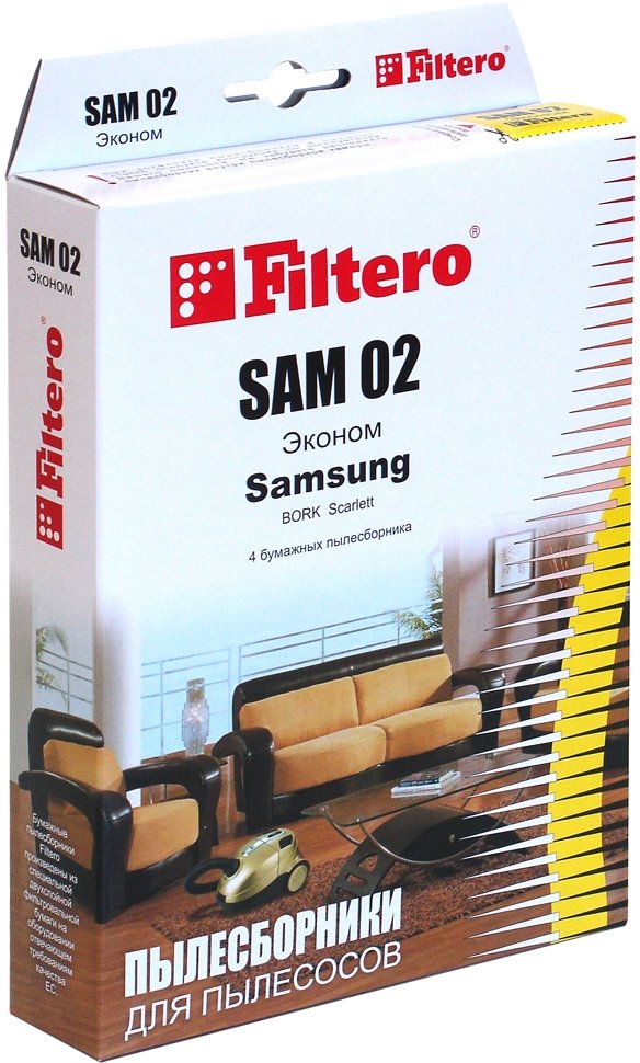 

Комплект одноразовых мешков Filtero SAM 02 Эконом