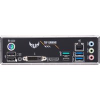 Материнская плата ASUS TUF Gaming B450M-Plus II