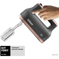 Миксер Kitfort KT-1369