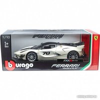 Легковой автомобиль Bburago Ferrari FXX-K Evo 18-16012 (серебристый)