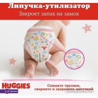 Трусики-подгузники Huggies 5 для девочек 12-17 кг (140 шт)