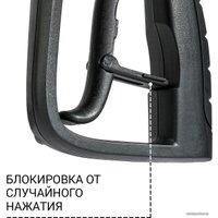 Пистолет Bort Compact Gun Quick Fix 93416510