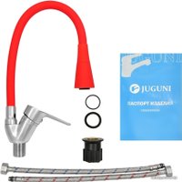 Смеситель Juguni 0402.149