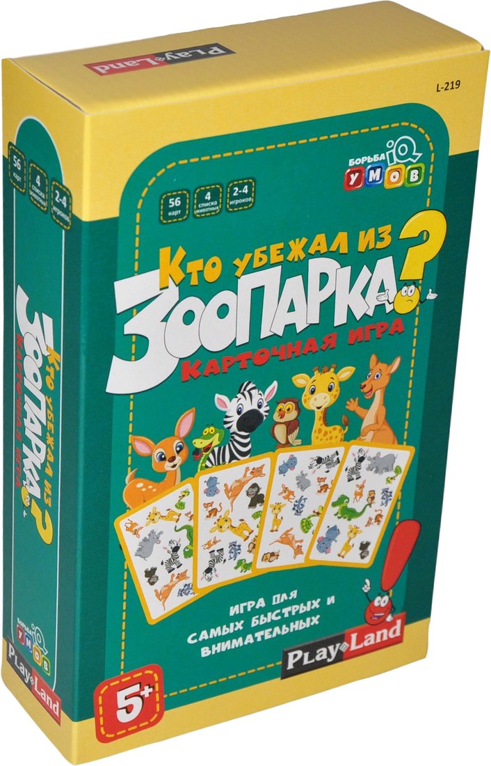 

Настольная игра Play Land Кто убежал из Зоопарка L-219