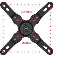 Кронштейн для телевизора Esperanza ERW003