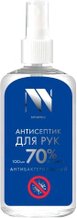 Антисептики для кожи