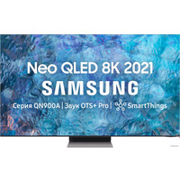 Телевизор Samsung Neo QLED 8K QN900A QE75QN900AUXRU