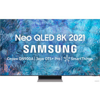 Телевизор Samsung Neo QLED 8K QN900A QE65QN900AUXRU