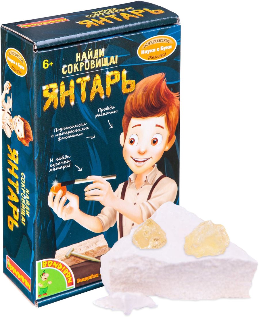 

Набор для опытов Bondibon Исторические раскопки. Найди сокровища ВВ4789