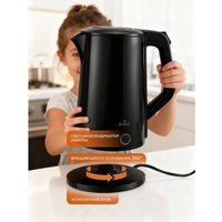 Электрический чайник Easy KL-1916-B