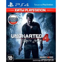  Uncharted 4: A Thief's End для PlayStation 4